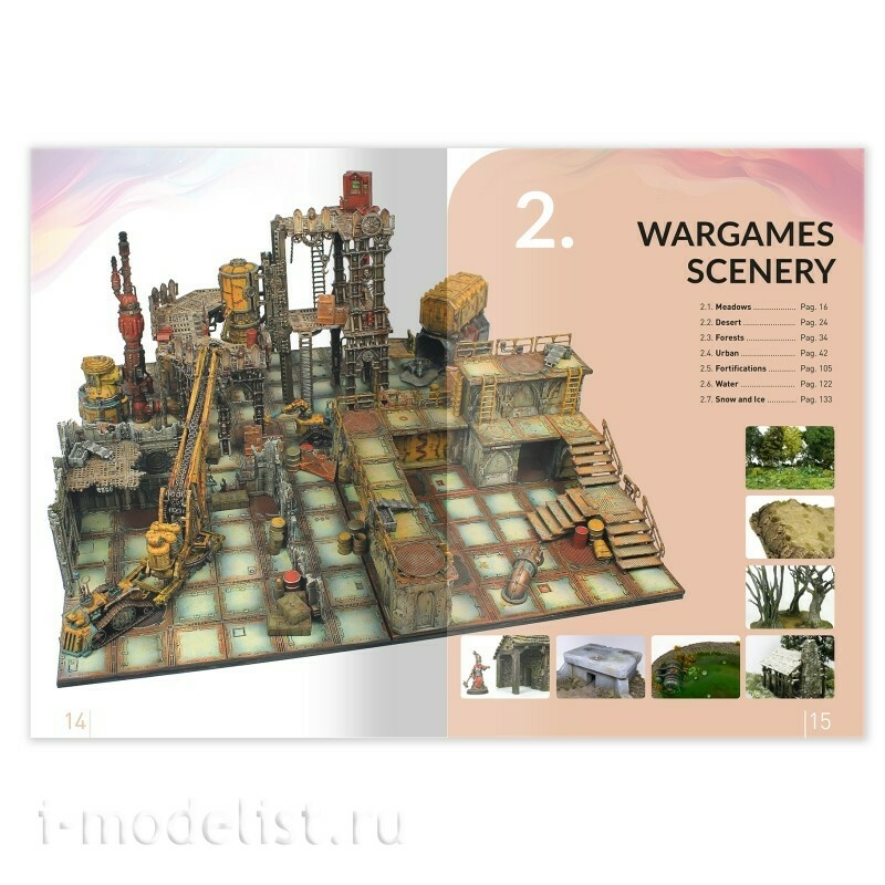 IONIC-1305 Ammo Mig Книга ENCYCLOPEDIA of WARGAMES том 1: Декорации / Vol.1: Escenografía (испанский язык)