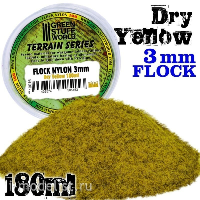 10016 Green Stuff World Dry Yellow grass, 3 mm - 180 ml. / Static Grass Flock 3 mm - Dry Yellow-180 ml