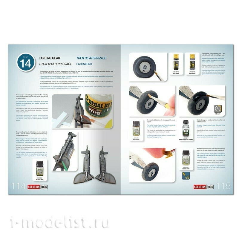 AMIG6536 Ammo Mig Книга SOLUTION BOOK MINI 34 - Как красить самолеты Королевских ВВС конца Второй мировой войны / How to Paint Late WWII RAF Aircraft (многоязычная)
