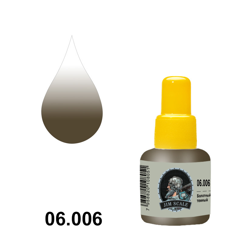06.006 Jim Scale Flush Marsh dark color, 25 ml.
