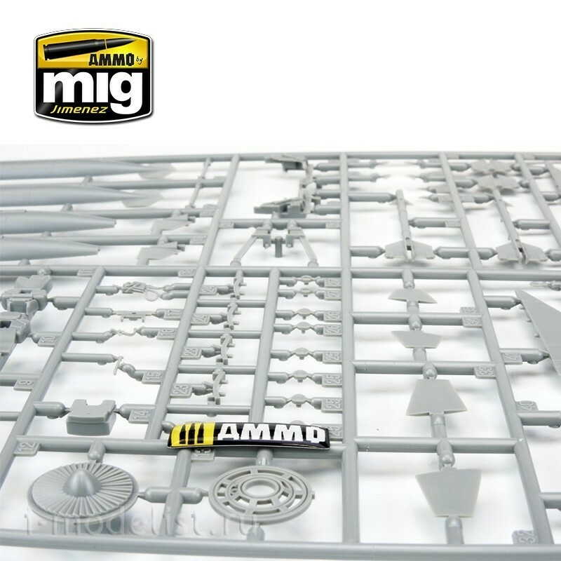 AMIG8504 Ammo Mig 1/48 Американский истребитель F-104G Zvezdafighter - Испанская, канадская, итальянская, греческая, норвежская, турецкая версии