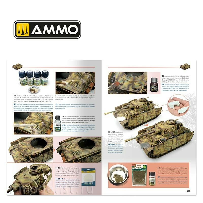 AMIG6303 Ammo Mig Как раскрашивать немецкие танки середины Второй мировой войны (ФЕВРАЛЬ 1943 - СЕНТЯБРЬ 1944) (на двух языках) / How to Paint Mid WWII German Tanks (FEB 1943 - SEP 1944) (Bilingual)