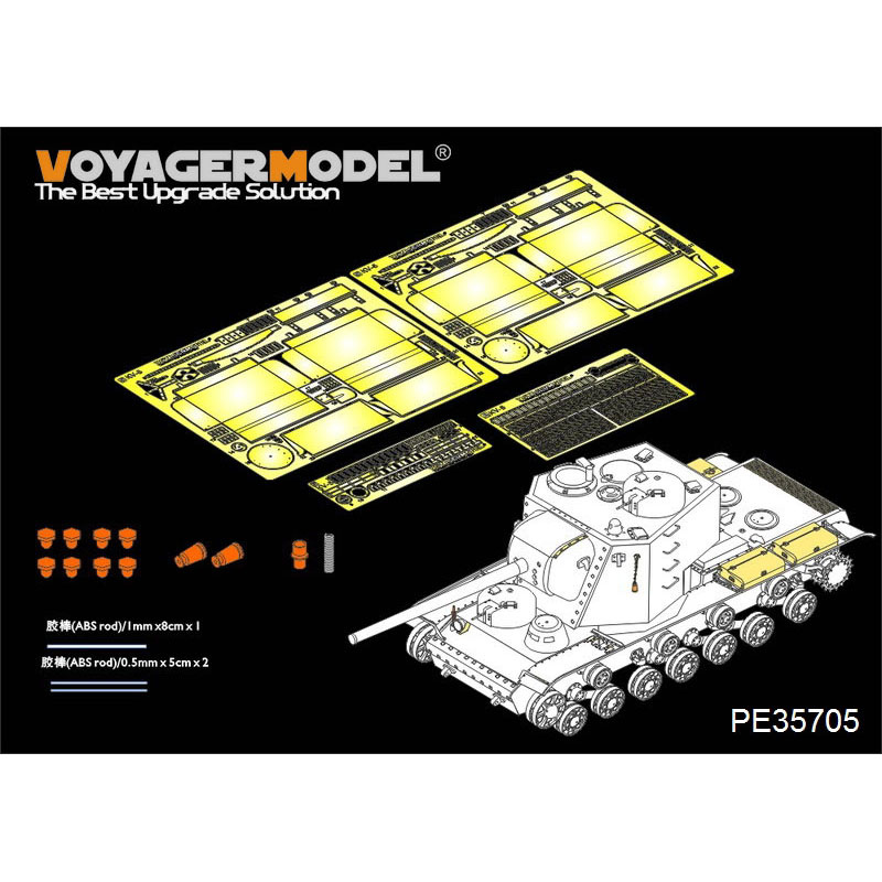 PE35705 Voyager Model 1/35 Фfromfromравление для Object 225 (Takom)