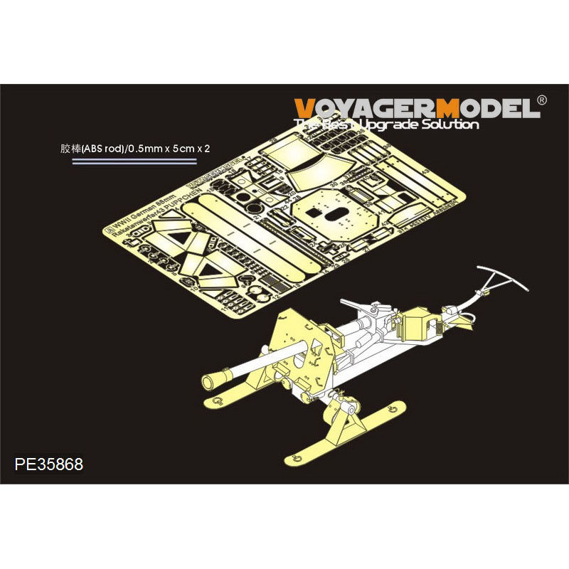 PE35868 Voyager Model 1/35 Набор фfromfromравления для 88 мм Raketenwerfer43 PUPPCHEN (DRAGON 6097)
