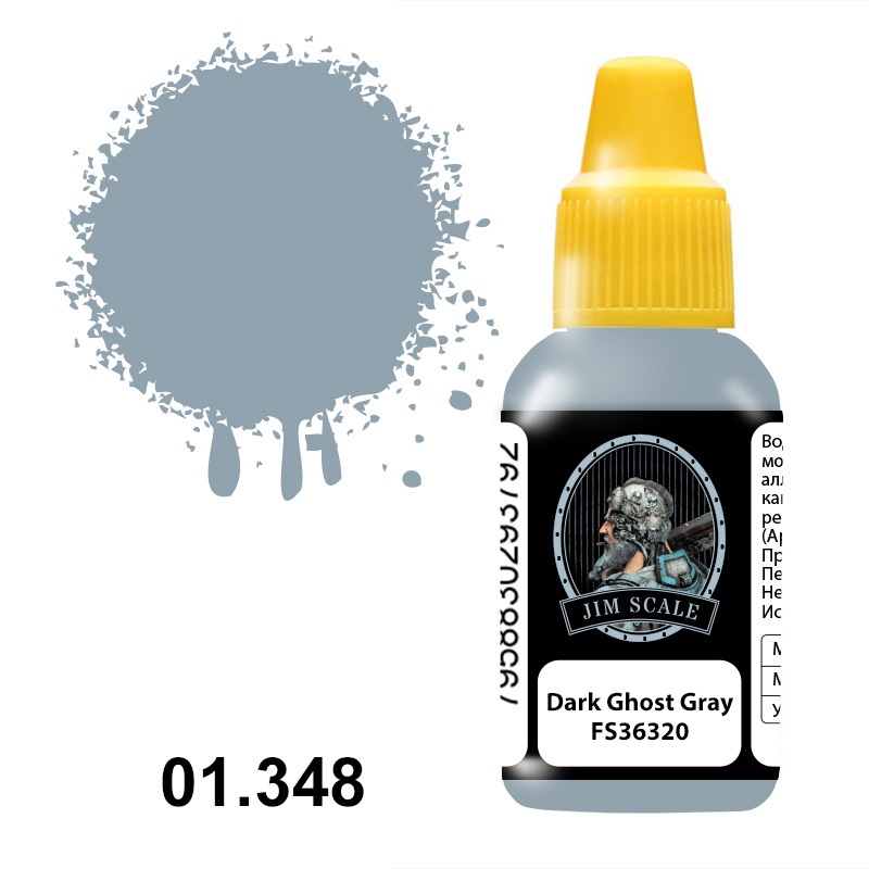 01.348 Jim Scale Acrylic paint for airbrush color Dark Ghost Gray (FS36320), 20 ml.