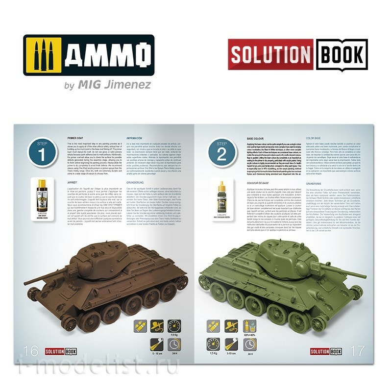 AMIG6600 Ammo Mig Book 