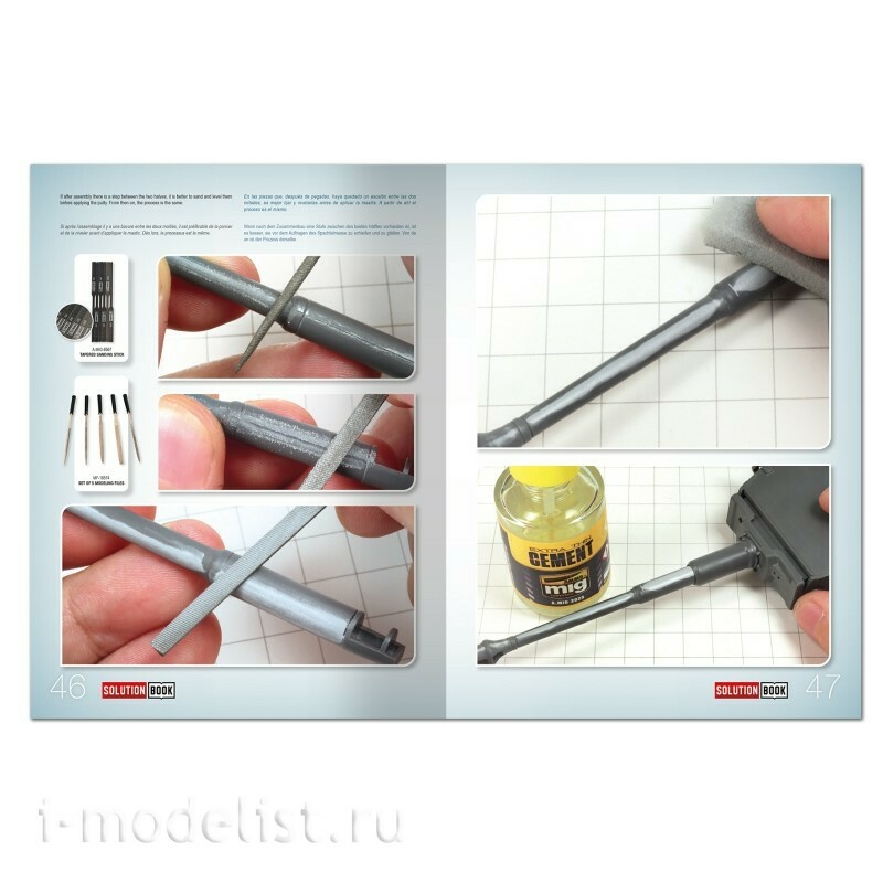 AMIG6605 Ammo Mig Книга SOLUTION BOOK 29 - ДЛЯ НАЧИНАЮЩИХ: как собирать масштабные модели / BEGINNERS: How to Assemble Scale Models (на нескольких языках)