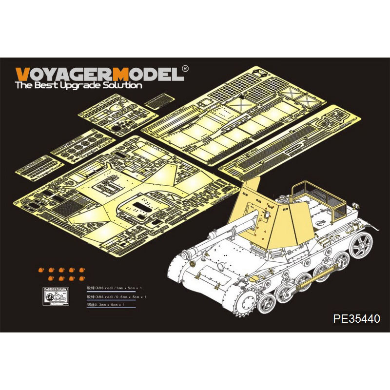 PE35440 Voyager Model 1/35 Базовое фfromfromравление для 47 мм PaK(t) Panzerjager (для DRAGON 6230)