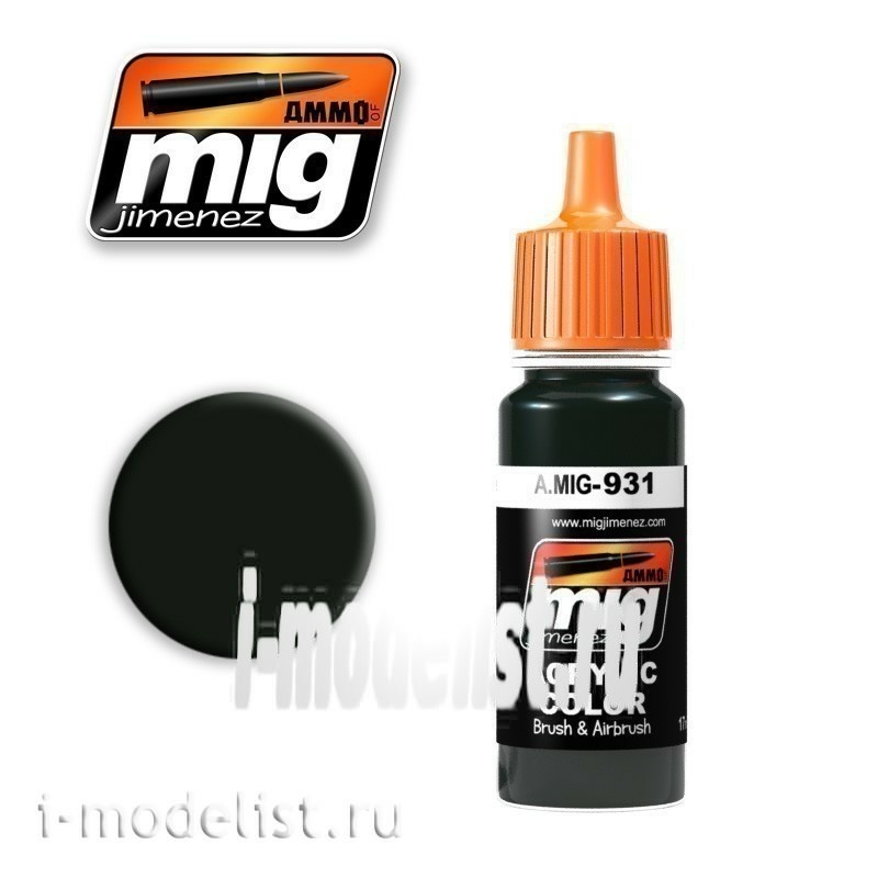AMIG0931 Ammo Mig RUSSIAN 4B0 DARK BASE (Russian 4BO dark base)