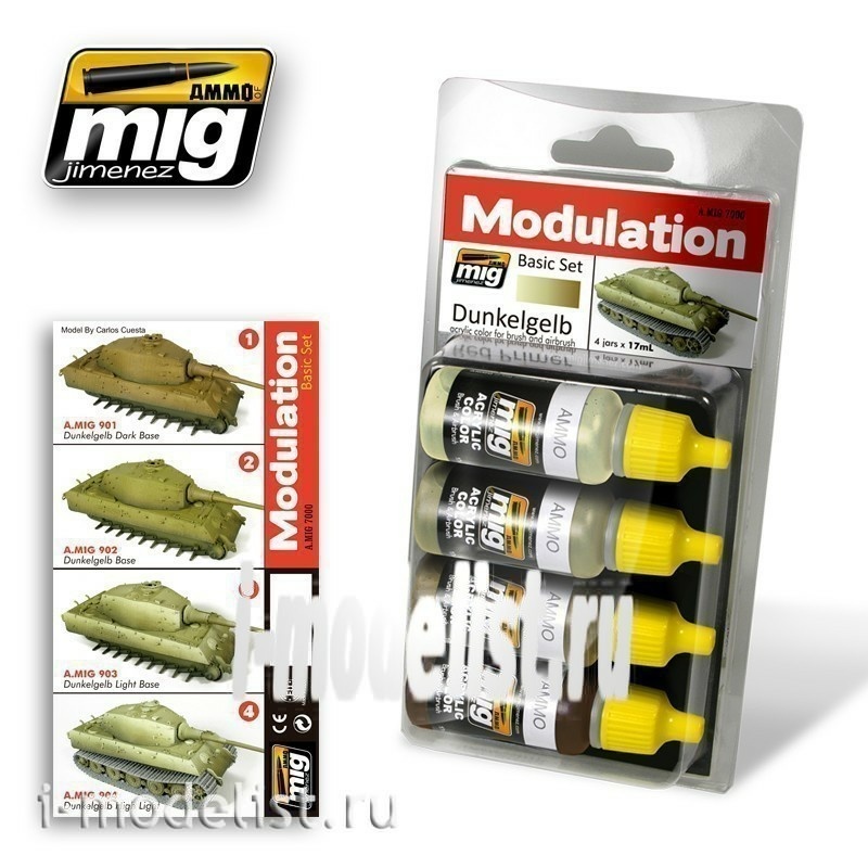 AMIG7000 Ammo Mig Set with acrylic paint DUNKELGELB MODULATION SET (modulation on German dark yellow)