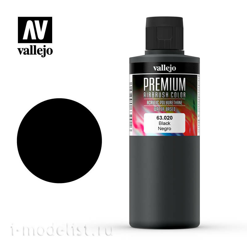 63020 Vallejo Paint acrylic-urethane Vallejo Premium 