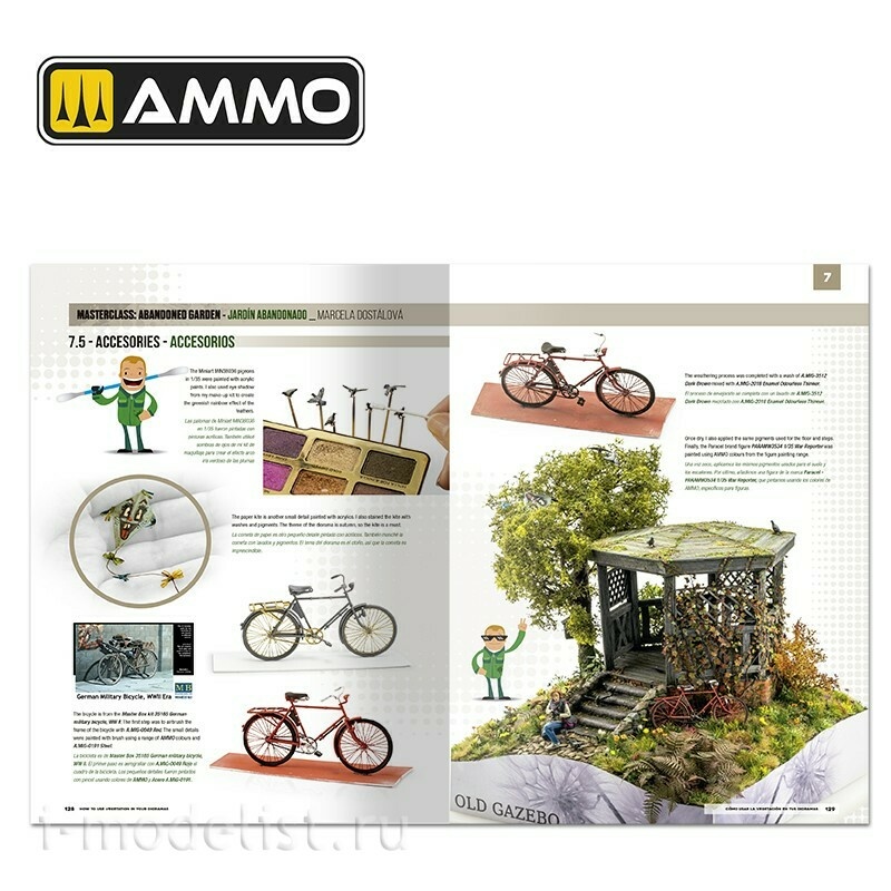 AMIG6254 Ammo Mig Книга MODELLING SCHOOL - Как использовать растительность в ваших диорамах (на двух языках)