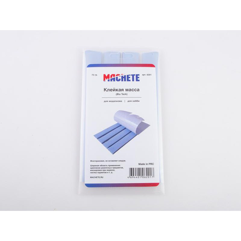 6201 MACHETE Клейкая масса (Blu tack)