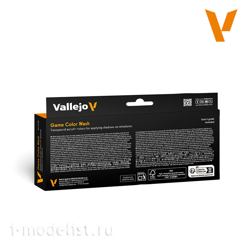 72193 Vallejo Набор красок Game Color Notметаллический металл / Non Metallic Metal