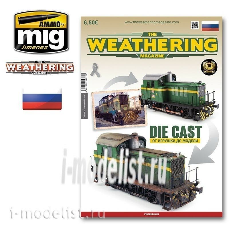 AMIG4772 Ammo Mig TWM ISSUE 23 DIE CAST (From Toy to Model) - (Russian)