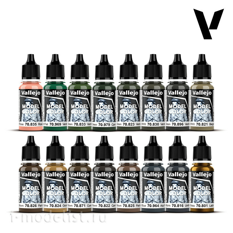 70114 Vallejo acrylic Paint `Model Color Set №14 German Camouflage WWII