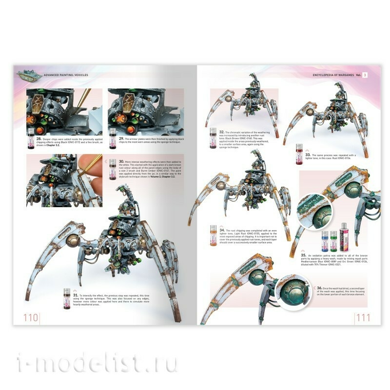 IONIC-1302 Ammo Mig Книга Энциклопедия варгеймов, том 3: Усовершенствованная покраска: Транспортные средства / ENCYCLOPEDIA of WARGAMES Vol.3: Advanced Painting: Vehicles (английский язык)