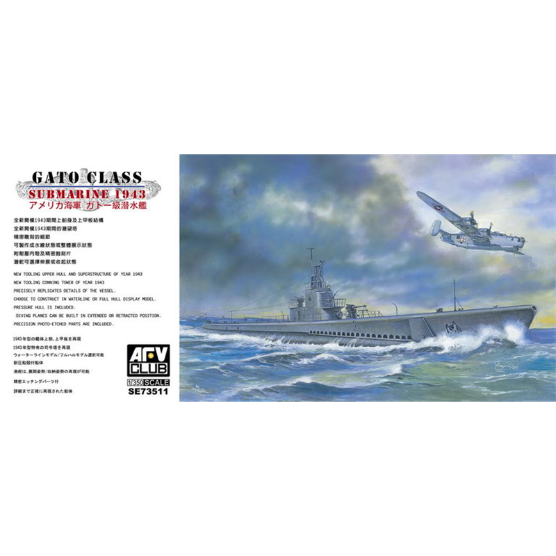 SE73511 AFVClub 1/350 Gato Class Submarine 1943