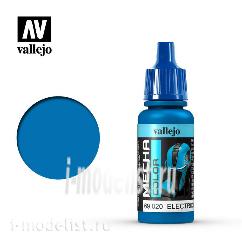 69020 Vallejo acrylic Paint 