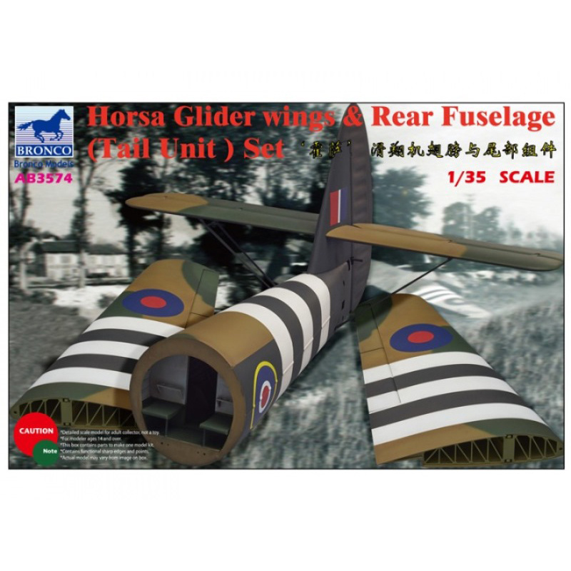 AB3574 Bronco 1/35 Horsa Glider Wings and Tail Unit