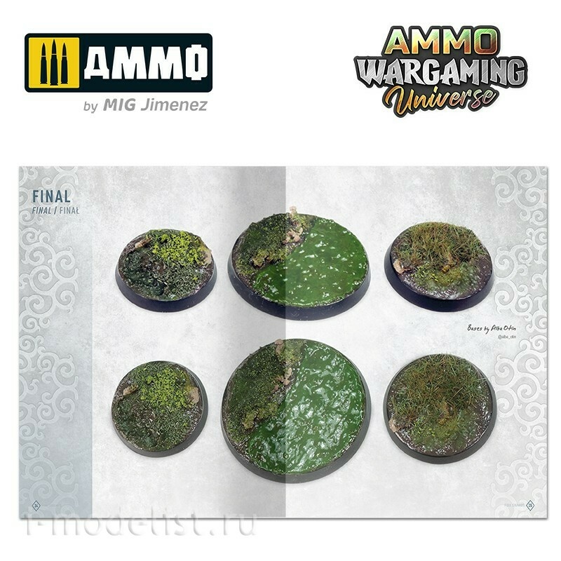 AMIG6928 Ammo Mig AMMO WARGAMING UNIVERSE Книга 09 - Зловонные болfromа (английский, испанский, польский) / Book 09 - Foul Swamps