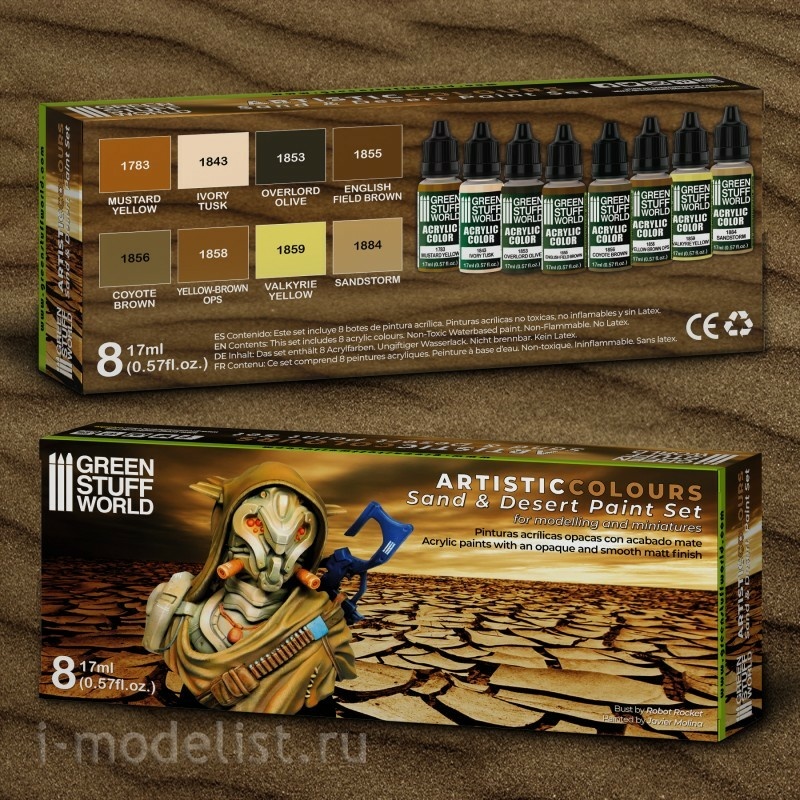 10125 Green Stuff World Set of acrylic paints 