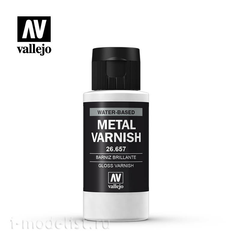 26657 Vallejo Lacquer Metal Color
