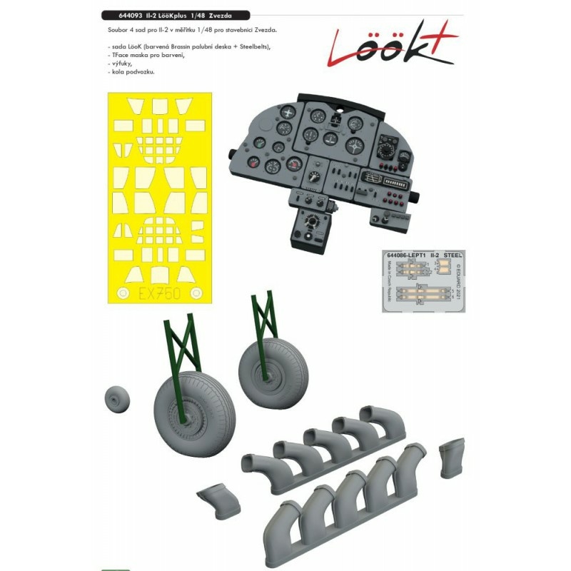 644093 Eduard 1/48 Набор toполнений LööKplus для Il-2