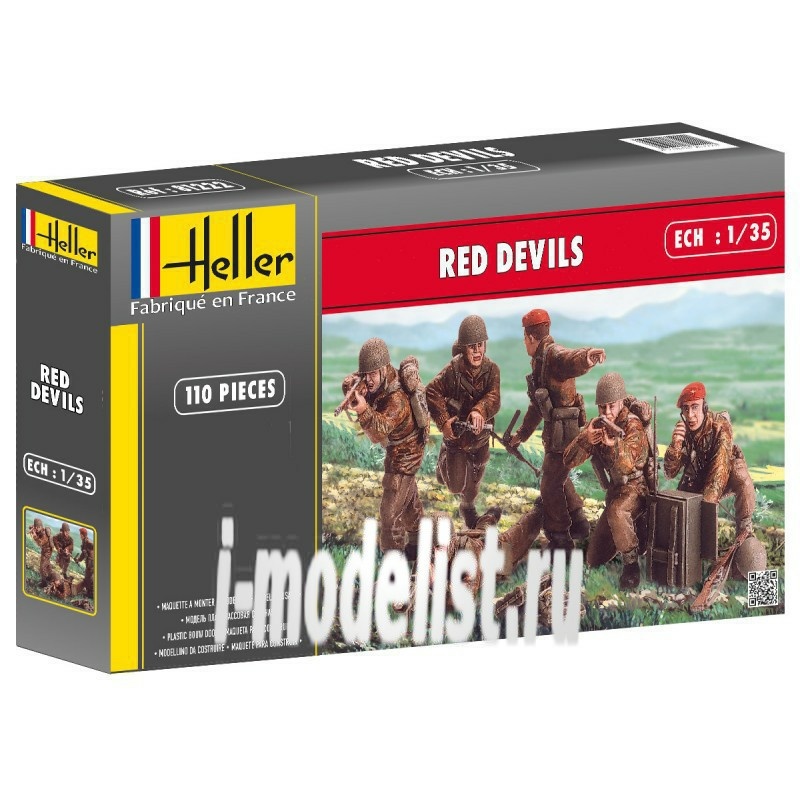 81222 Heller 1/35 RED DEVILS
