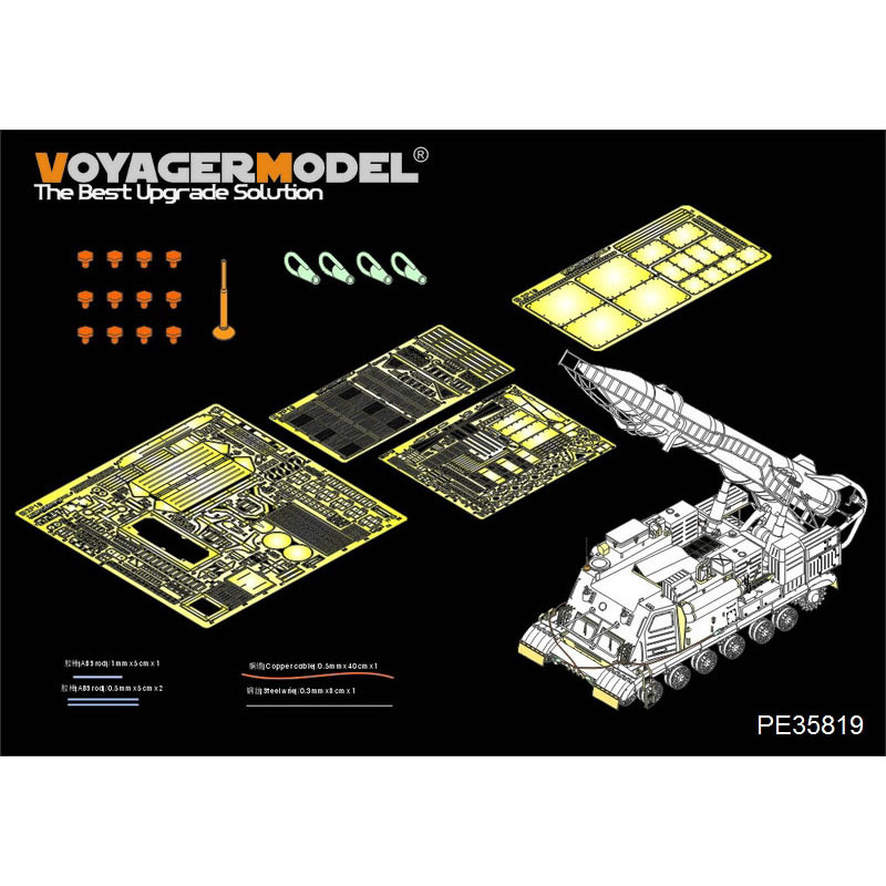 PE35819 Voyager Model 1/35 Photo Etching for Modern Russian Rocket 2P 19 w/R-17 Basic