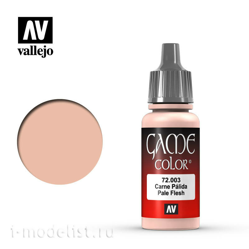 72003 Vallejo Paint 