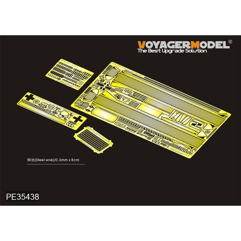 PE35438 Voyager Model 1/35 Photo Etching for German Pz.Kpfw.II Ausf.D1(Sd.Kfz.121) WWII