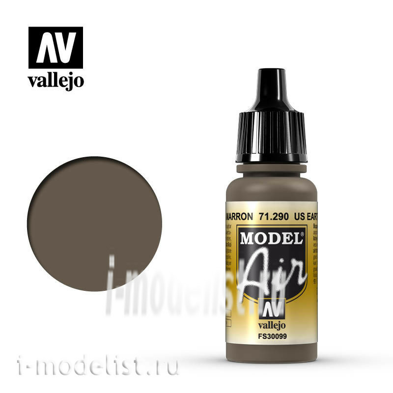 71290 Vallejo acrylic Paint 