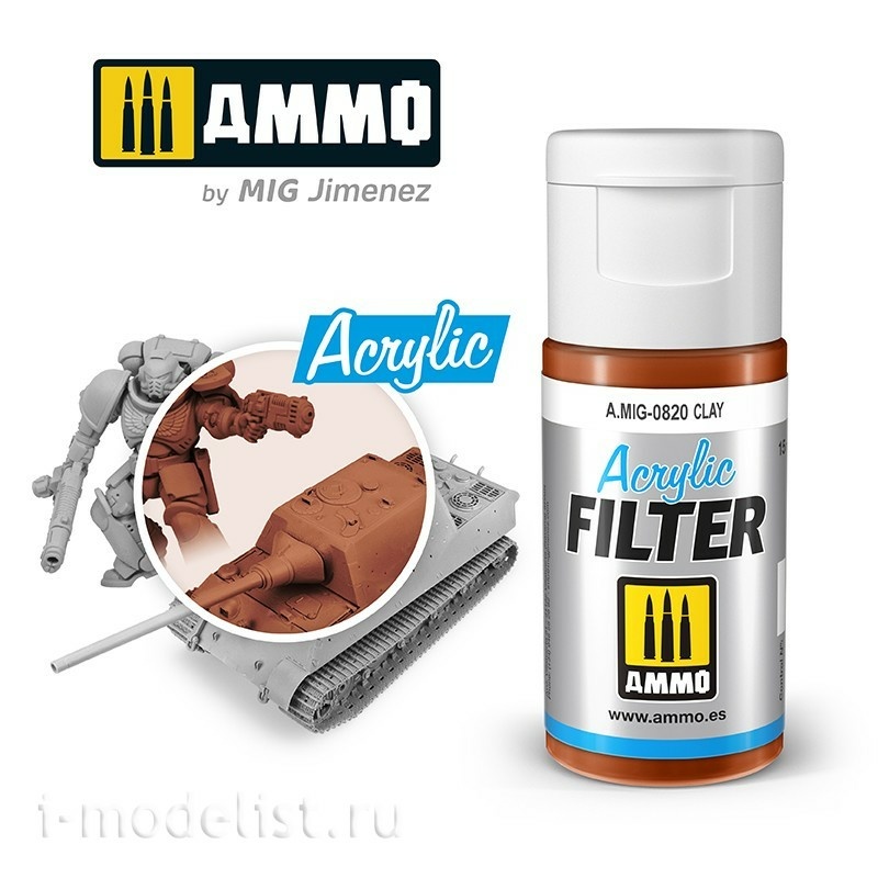AMIG0820 Ammo Mig Acrylic filter 