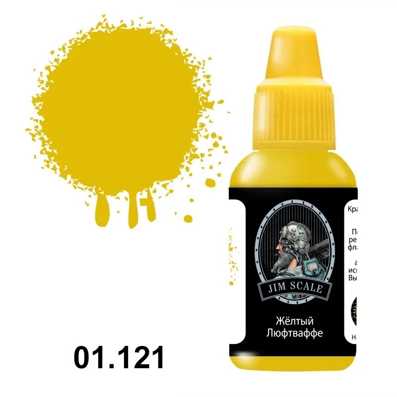 01.121 Jim Scale Acrylic paint color 