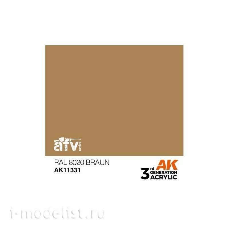 AK11331 AK Interactive acrylic paint 
