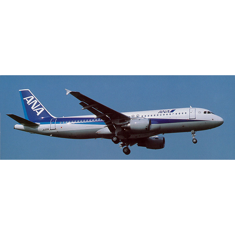10732 Hasegawa 1/200 ANA A320 Aircraft