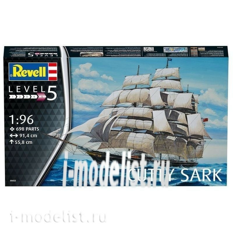 05422 Revell 1/96 Tea clipper 