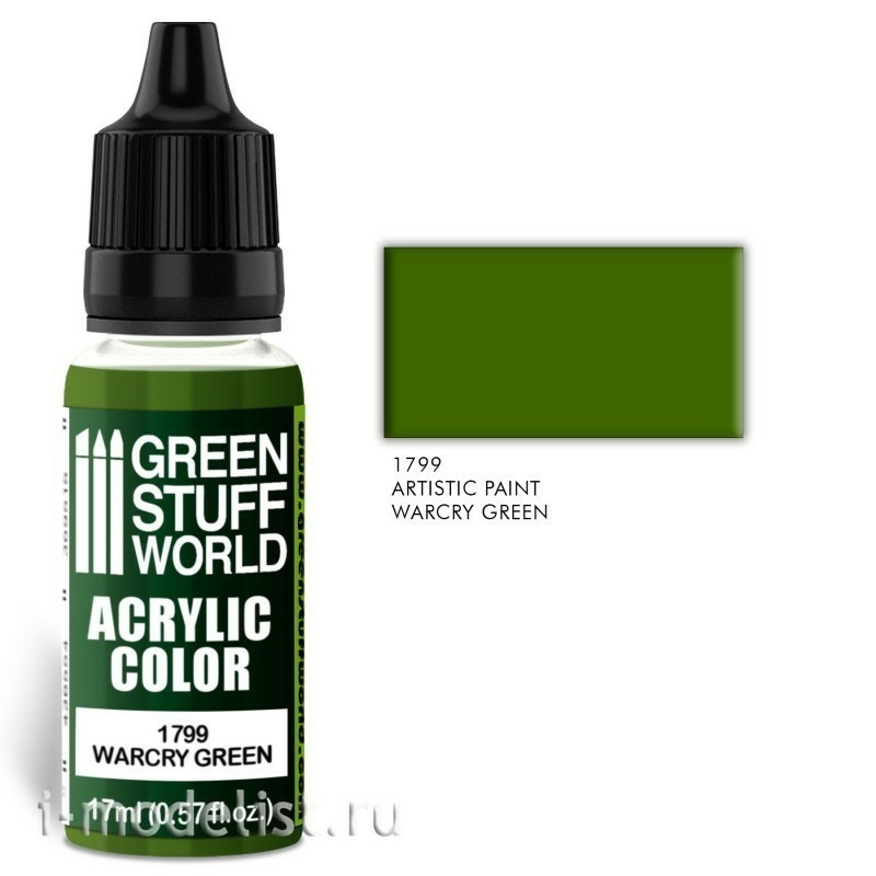 1799 Green Stuff World Acrylic paint color 