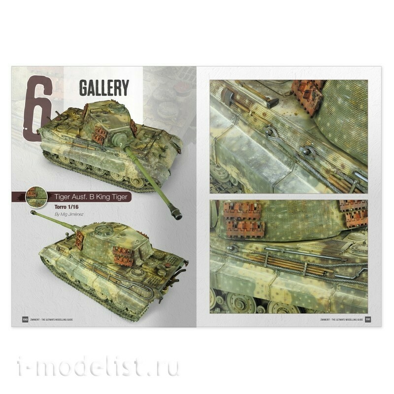 AMIG6311 Ammo Mig Книга ЦИММЕРИТ - Идеальное моделирование / ZIMMERIT The Ultimate Modeling Guide (Английский язык)
