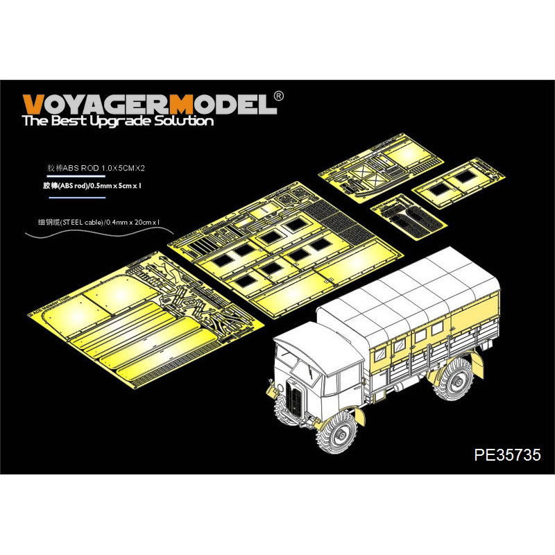 PE35735 Voyager Model 1/35 Фfromfromравление для AEC Matador (для AFV CLUB AF35239)