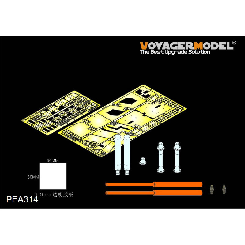 PEA314 Voyager Model 1/35 Photo Etching for M1078 LMTV, additional details