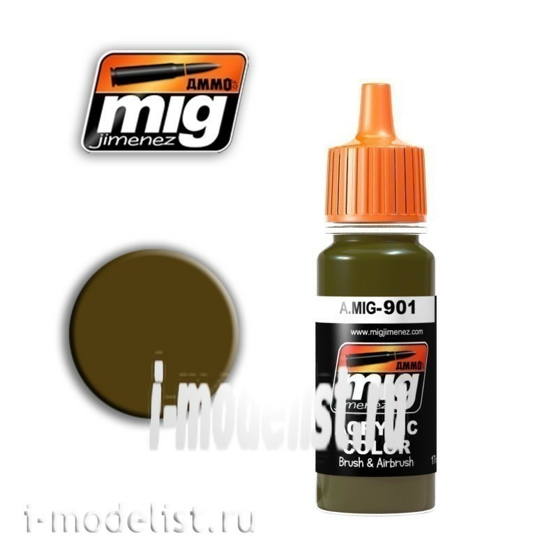 AMIG0901 Ammo Mig DUNKELGELB DARK BASE (Dark yellow dark German basic)