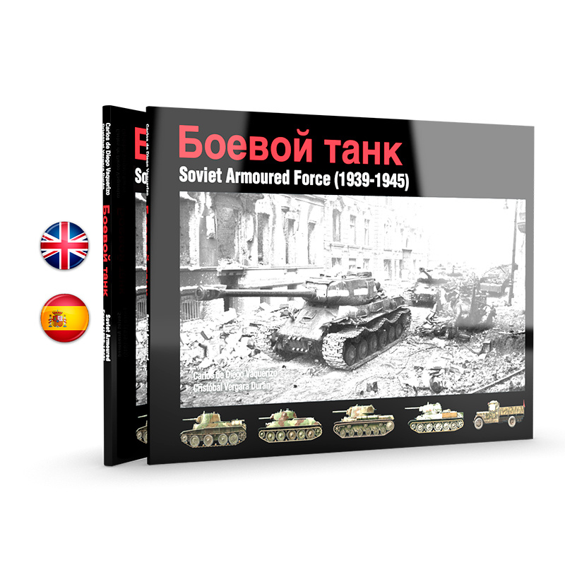 ABT609 Abteilung 502 Книга Советские броnotанковые войска (1939-1945) / Soviet Armoured Force (1939-1945) (Английский язык)