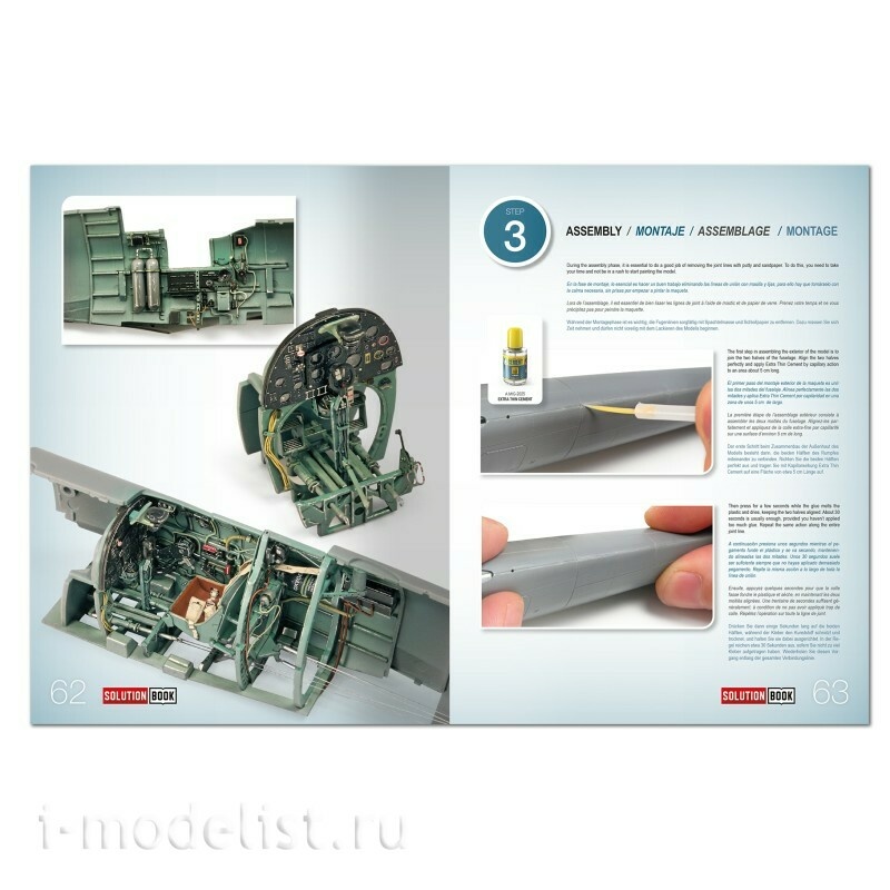 AMIG6536 Ammo Mig Книга SOLUTION BOOK MINI 34 - Как красить самолеты Королевских ВВС конца Второй мировой войны / How to Paint Late WWII RAF Aircraft (многоязычная)