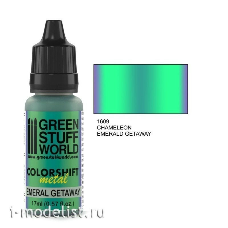1609 Green Stuff World Acrylic paint 