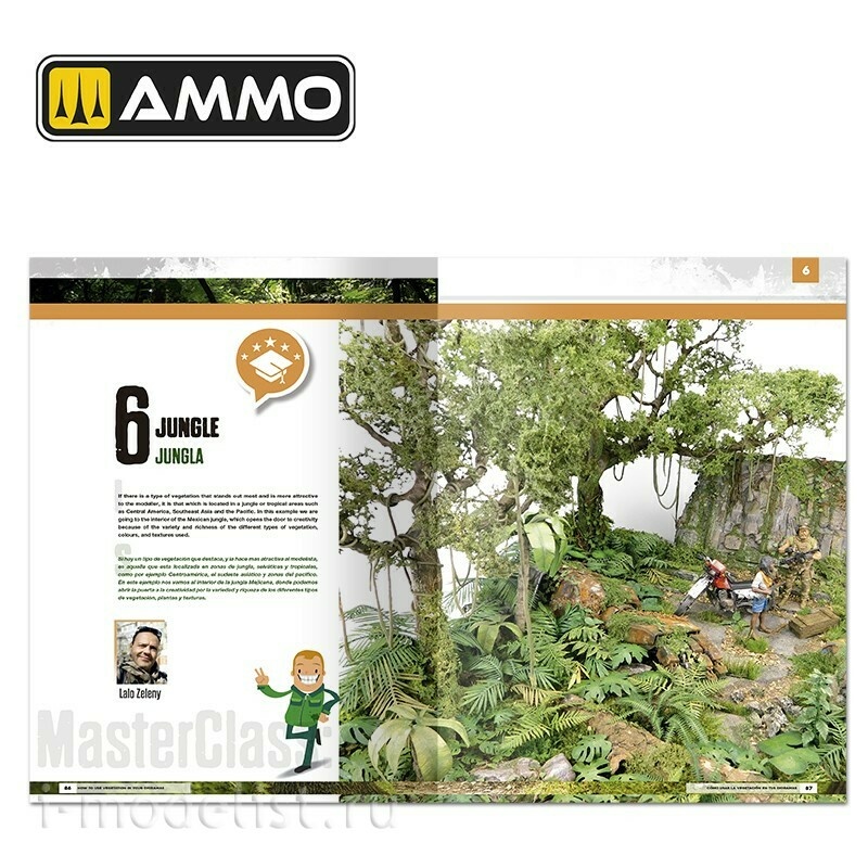 AMIG6254 Ammo Mig Книга MODELLING SCHOOL - Как использовать растительность в ваших диорамах (на двух языках)