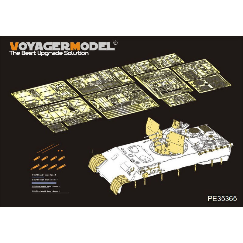 PE35365 Voyager Model 1/35 Фfromfromравление для Panther Ausf D с Flak 38 (для DRAGON 6626)