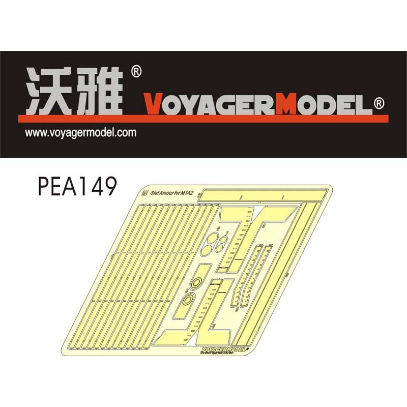 PEA149 Voyager Model 1/35 Броня для M1A2 TUSK Армии США (для Dragon)