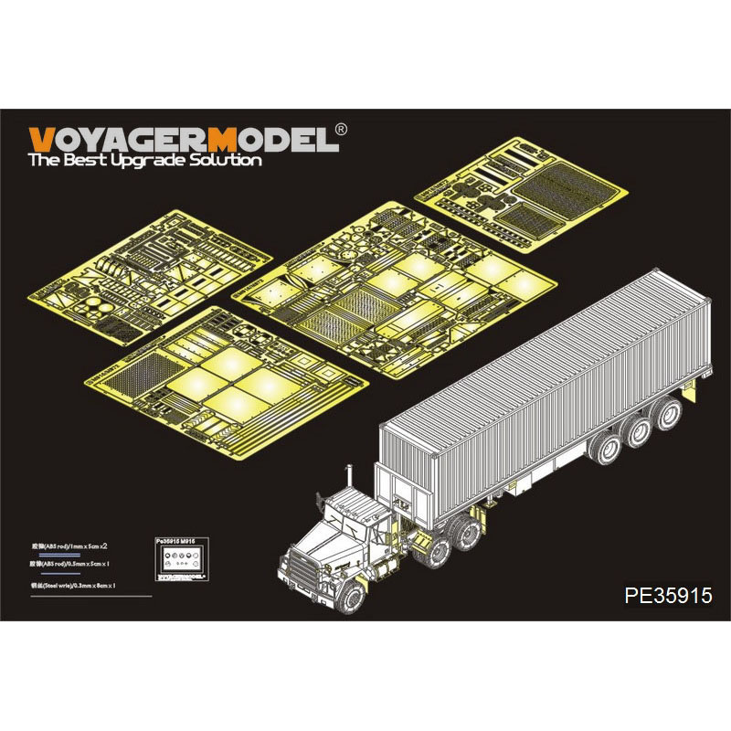 PE35915 Voyager Model 1/35 Photo Etching for Modern American Tractor M915/Trailer M872 Basic